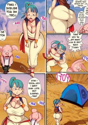 [BitterCream] Slip Bulma et Oolong