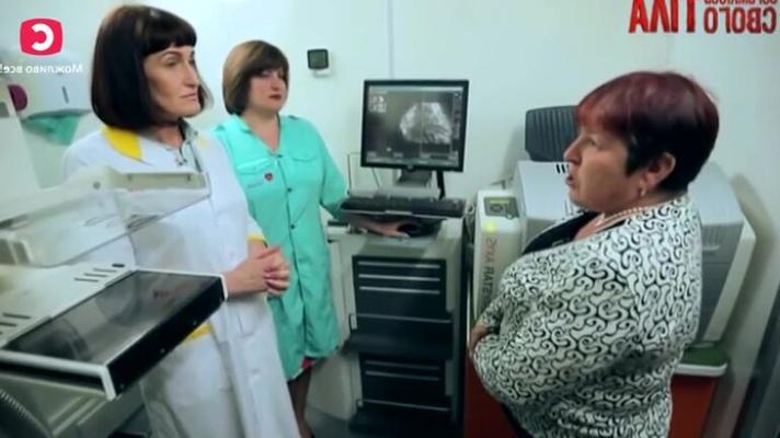 Mature Ukrainian Redhead BBW having a Mammogram